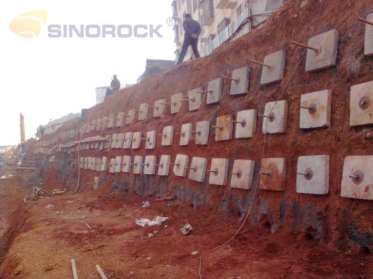 soil nail wall