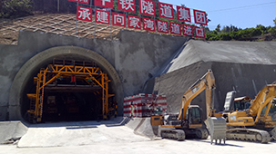 Do Self-Drilling Anchor Bolts Comply with Railway Standards