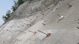 Types of Soil Nails and Engineering Applications