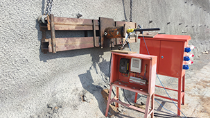 Ultimate Load and Tensile Strength of Self-Drilling Hollow Core Rock Bolts