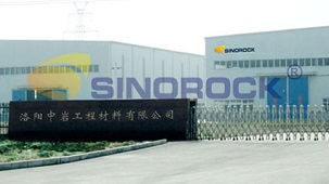 A leading manufacture of self drilling rock bolt - Sinorock