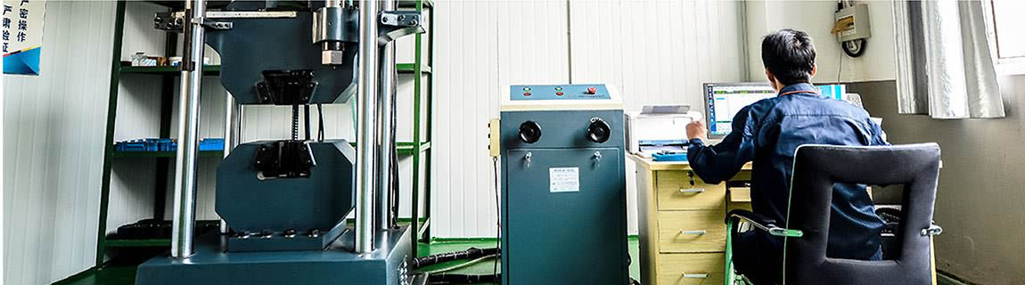 Comprehensive testing equipment