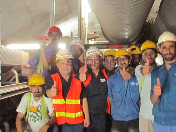 MOHMAND Hydroelectric Power Station, Pakistan