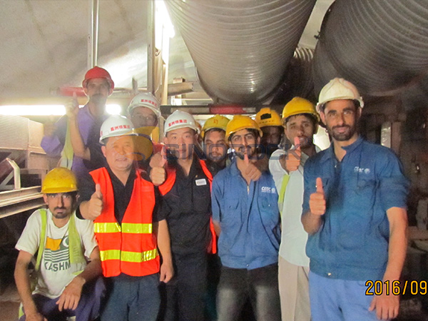 Mohmand Hydropower Station