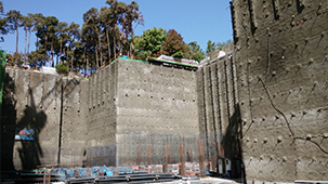 Self-Drilling Rock Bolts in Foundation Reinforcement