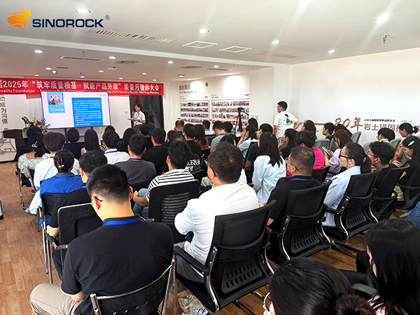 Sinorock 2025 Quality Month