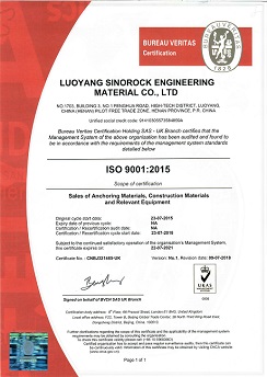 ISO 9001 Certification