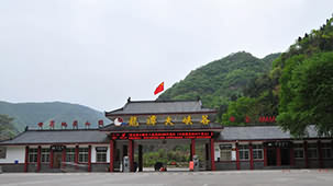 Trip to Luoyang Longtan Valley