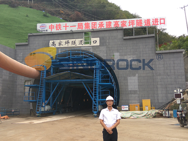 pipe roof in tunneling