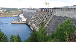 Rogun Hydropower Plant