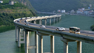 The First Ecological Overwater Highway in China