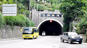 Self Drilling Rock Anchor for Zhengyang Tunnel